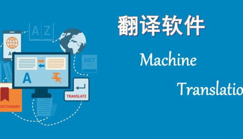 網(wǎng)絡(luò)軟件技術(shù)與應(yīng)用全攻略 研發(fā)、推薦與購買指南