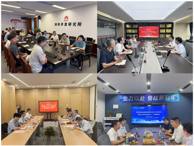 軟件學院西安行 訪企拓崗促合作，網絡技術研發開啟新篇章