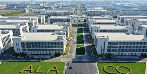 浙江擘畫創新藍圖，首批六大技術創新中心啟動建設，網絡技術軟件研發迎新篇章