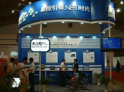 疾風方知勁草——易控參展FAPA展會，展示網絡技術軟件研發新成果