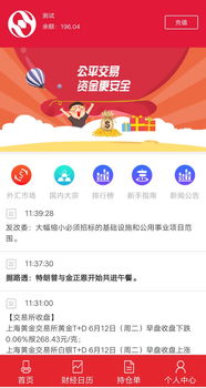 微系統搭建、開發與二次開發 網絡技術軟件研發的新范式