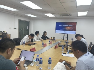 創新驅動未來 專精特新企業與寶武集團技術對接活動助力網絡軟件研發