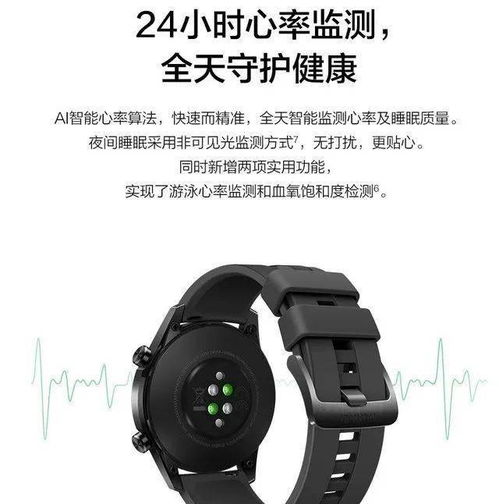 從耳機到手表，手機廠商為何對周邊產(chǎn)品如此熱衷
