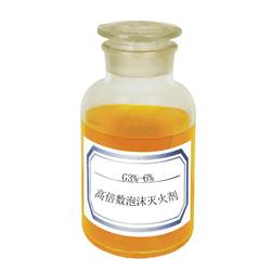 氟蛋白抗溶性泡沫滅火劑 宿州鎖龍消防設備的專業守護者