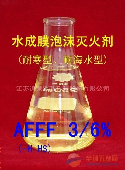 低倍數(shù)泡沫滅火劑供應(yīng) 構(gòu)建消防安全的關(guān)鍵防線